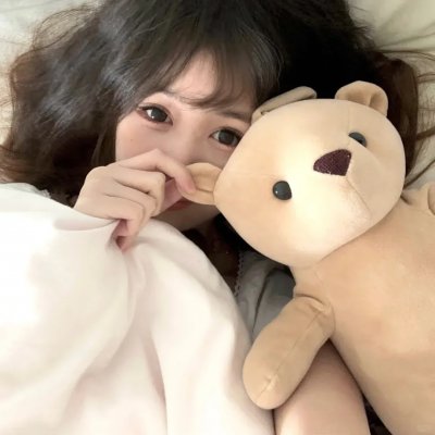 等我爱你